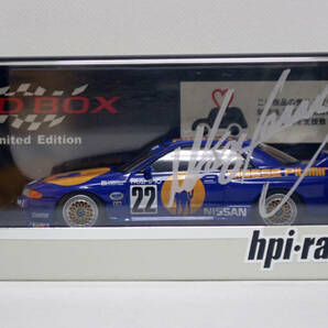 HPI racing キッドボックス限定 1/43 Piumini TRAMPIO ピューミニトランピオ SKYLINE スカイライン GT-R R32 #22 1990 JTC 8120の画像3