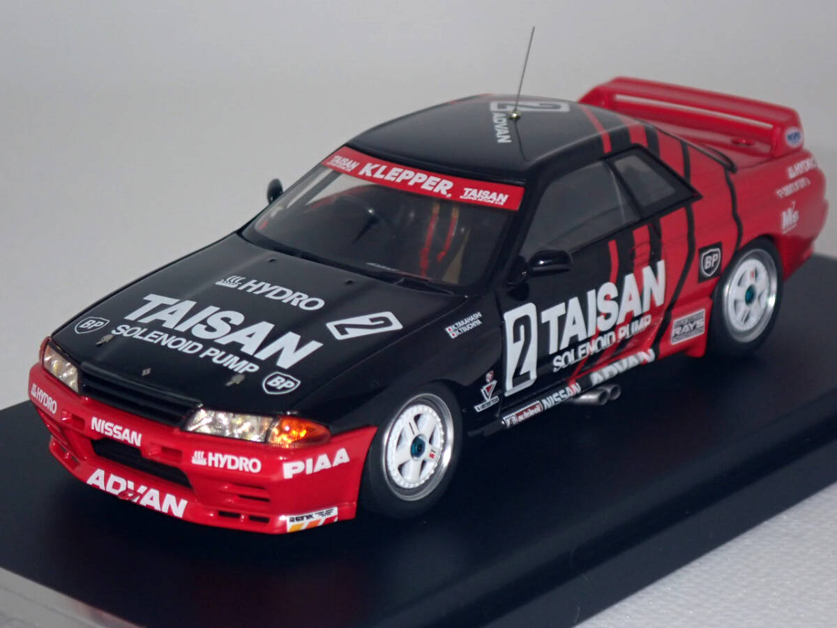 Yahoo!オークション -「1/43 hpi r32」の落札相場・落札価格 Yahoo!オークション -「1/43 hpi r32」の落札相場・落札価格