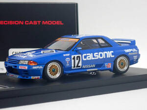 HPI racing 1/43 CALSONIC カルソニック SKYLINE スカイライン GT-R #12 1990 JTC Debut Win デビュー戦優勝 8023