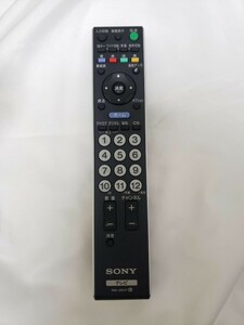 【動作確認済み】ソニー SONY テレビリモコン RM-JD017