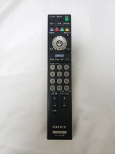 【動作確認済み】ソニー SONY テレビリモコン RM-JD015