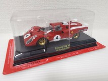 送料300円〜★未開封★ アシェット 公式フェラーリF1コレクション Ferrari 512 M 9h Kyalami 1970 1/43スケール ミニカー_画像1