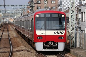 D36 京浜急行電鉄 1000形 鉄道写真