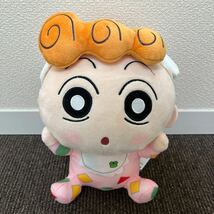 【非売品】クレヨンしんちゃん パジャマパーティー もふぐっとぬいぐるみ ～ピンクのパジャマだゾ〜 ひまわり プライズ 新品未使用 シロ_画像1