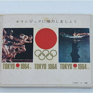 東京オリンピック1964 マッチ箱 6個セット ケース付きの画像1