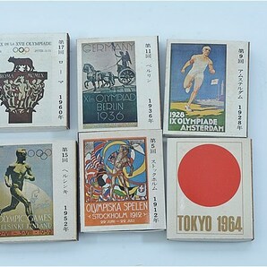 東京オリンピック1964 マッチ箱 6個セット ケース付きの画像6