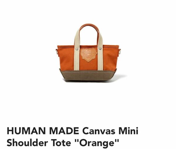 HUMAN MADE Canvas Mini Shoulder Tote "Orange"ヒューマン メイド キャンバス