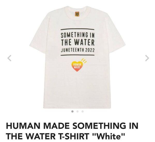 HUMAN MADE SOMETHING IN THE WATER T-SHIRT "White