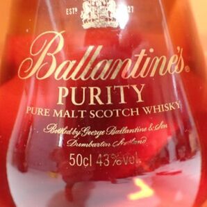 豊G116/8J●Ballantine's PURITY 500ml 43% バランタイン ピュリティ スコッチウイスキー 箱付き 古酒未開栓●の画像5