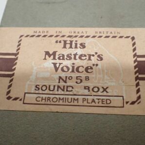 豊G135/6J●HIS MASTER'S VOICE 蓄音機 サウンドボックス NO.5B 動作未確認 美品●の画像2