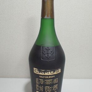 豊G684/8B●CAMUS NAPOLEON LA GRANDE MARQUE COGNAC 0.7L カミュ ナポレオン ラ グランマルキ コニャック 古酒未開栓●の画像2