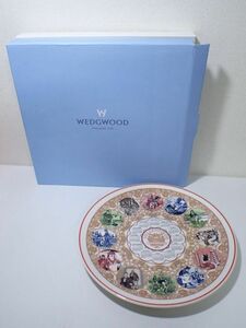 G840/8D◆WEDGWOOD ウェッジウッド カレンダープレート １９９９－２００１ 飾り皿 美品◆