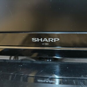シャープ SHARP アクオス AQUO SLC-19K5 液晶テレビ 19インチの画像2