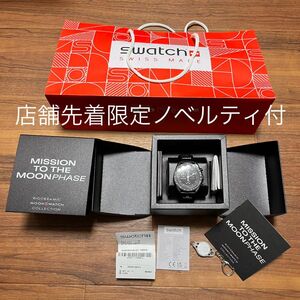 新品 未使用 直営店購入 正規品 Snoopy ×OMEGA × Swatch スヌーピー オメガスウォッチ ブラック ムーン