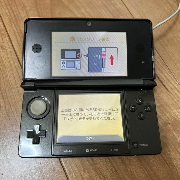 任天堂 3DS 本体　黒　ブラック　充電器付き