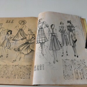 昭和14年 文化服装学院すみれ会 すみれ第11号 洋裁 デザイン ファッション モガの画像6