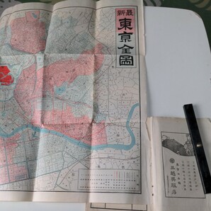 明治42年 東京案内 地図付き 森集画堂の画像2