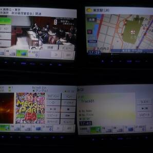 即決 カロッツェリア carrozzeria AVIC-MRZ07 2DIN メモリーナビ ワンセグTV/DVD-V/CD/Bluetooth/USB/SD/ 地図 2012年/14【6-4979】83810の画像3