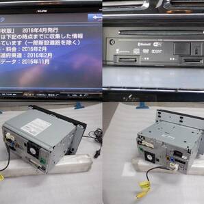 イクリプス ECLIPSE AVN-ZX03i 9インチ メモリー ナビ 地図 2016年 SD/DVD/地上デジタルTV/Wi-Fi WVGA /14【6-10189】84399の画像8