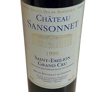 ★1円シャトー・サンソネ1999年ワイン Chateau Sansonnet Saint-Emilion 未開栓の画像3