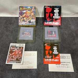 ①新品未使用 ゲームボーイ ソフト 8本まとめて 任天堂 GAMEBOY 倉庫在庫品 長期保管の画像5