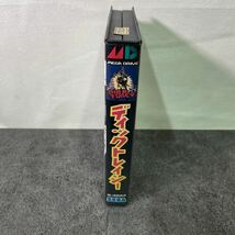 未使用品　SEGA セガ ディックトレイシー MD MEGA DRIVE ソフト 店舗在庫品　DICK　TRACY_画像8