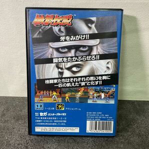 未使用品 SEGA セガ 餓狼伝説 MD MEGA DRIVE メガドライブ ソフト 店舗在庫品 がろうでんせつの画像6