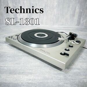 Z004 Technics SL-1301 ターンテーブル レコードプレーヤー