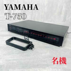 Z037 YAMAHA ヤマハ T-750 AM FM ステレオチューナー