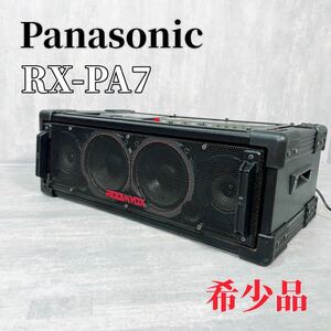 Z039 Panasonic パナソニック RX-PA7 パーソナルPAシステム カセットデッキ CDプレーヤーコンポ