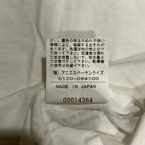 B ▼ 都会のカジュアルウェア '日本製' agnes b. HOMME アニエスベー オム ロゴプリント コットン100% 半袖 Tシャツ / カットソー size:0 の画像6