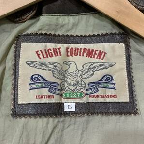 K ▼ 都会のカジュアルウェア '着心地抜群' FLIGHT EQUIPMENT フライト エクイップメント ボア 牛革 レザー フライトジャケット size:L の画像8