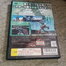 PS2☆機動戦士ガンダム　一年戦争☆状態◯管理番号C_画像2