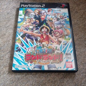 PS2☆ONEPIECE ランドランド!☆管理番号C