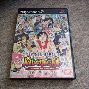 PS2☆ONEPIECEパイレーツカーニバル☆状態良い♪管理番号C