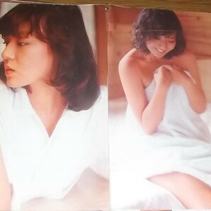 ☆70年代女優【秋ひとみ】 水着10ページ切抜き 送料180円の画像2