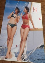 ★70年代【片平なぎさ/浅野ゆう子】 水着6ページ切抜き　送料140円_画像2