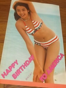 *70 period woman super [.book@. beautiful .③] swimsuit 4 page cut pulling out postage 140 jpy 