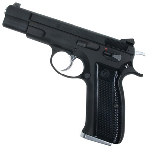 KSC Cz75 アキュライズ 2 HW 【ガスブローバック18才以上】