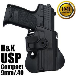 IMI Defense ho ru Star H&K USP compact 9mm/.40 for Lv.2 [ black ] IMIti fence 