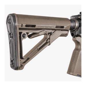 MAGPUL ストック CTR Carbine Stock ミルスペック MAG310 [ フラットダークアース ] マグプルの画像2