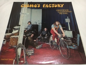 CREEDENCE CLEARWATER REVIVAL COSMO'S FACTORY LP クリーデンス クリアウォーター リバイバル JOHN FOGERTY ジョン フォガティ