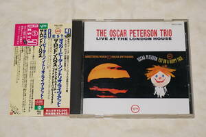 ●　THE OSCAR PETERSON TRIO　●　オスカー・ピーターソン・トリオ ライヴ・アット・ザ・ロンドン・ハウス　【 POCJ-1915 】