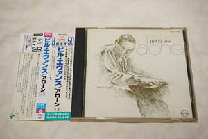 ●　BILL EVANS　ビル・エヴァンス　●　ALONE　アローン +2　【 POCJ-1807 】