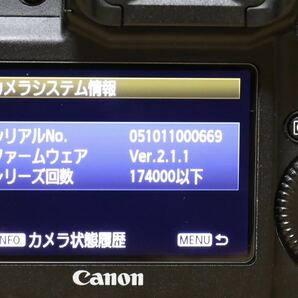 Canon EOS-1D X ボディ 1dxの画像8