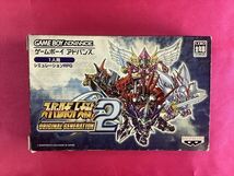 完品！GBA　スーパーロボット大戦オリジナルジェネレーション２　　_画像1