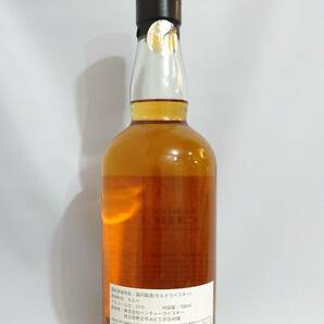 イチローズモルト ラダー ×ウイスキーフープ シングルモルトスペシャルブレンド（Ichiro's Malt Rudder×THE WHISKY HOOP Special Blend）の画像2