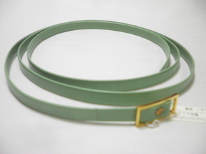  new goods * two -ply to coil small belt ** light .. green group color 