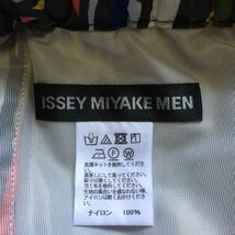 イッセイミヤケメン ジョガーパンツ ISSEY MIYAKE MEN イッセイ ミヤケ メン イッセイミヤケ_画像5