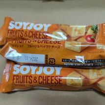 カロリーメイト SOYJOY　ソイジョイ　大塚製薬　株主優待 _画像4